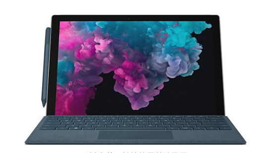 惠农从 Mac 切换到 Microsoft Surface
